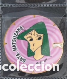 Juguetes antiguos y Juegos de colecci&oacute;n: TAZO SHINCHAN SHIN CHAN GREFUSA A&Ntilde;O 1992 SRTA MATSUZAKA