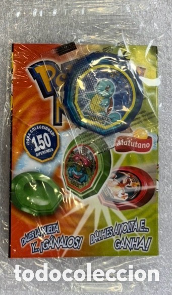 Juguetes antiguos y Juegos de colecci&oacute;n: Squirtle Tazo Nox sellado con envoltorio Pokemon