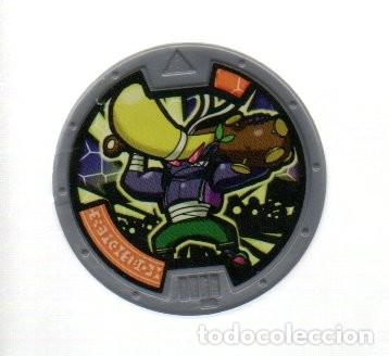 Juguetes antiguos y Juegos de colecci&oacute;n: TAZO MEDALLA YOKAI YO KAI WATCH A&Ntilde;O 2015 HASBRO - HAS 1072