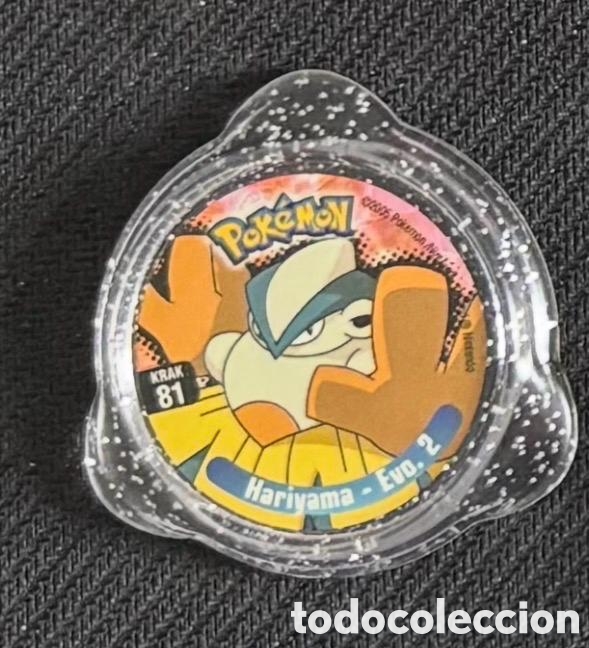 Juguetes antiguos y Juegos de colecci&oacute;n: Tazo Pokemon KRAK 2005 HARIYAMA 81