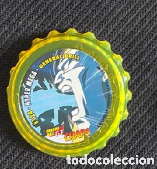 Juguetes antiguos y Juegos de colecci&oacute;n: Tazo Dragon Ball GT y Z chaps 124