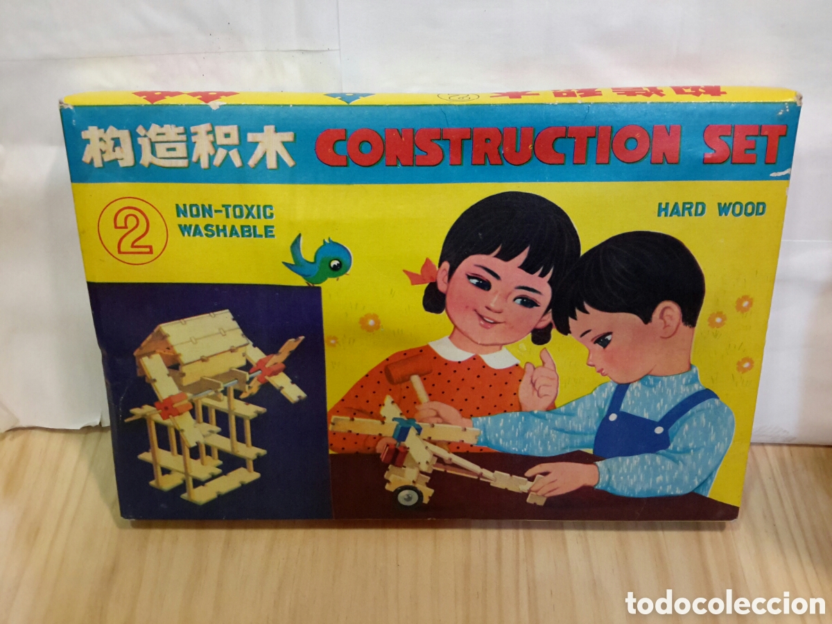Brinquedos antigos e Jogos de cole&ccedil;&atilde;o: Construction set 2 - hard wood juego chino
