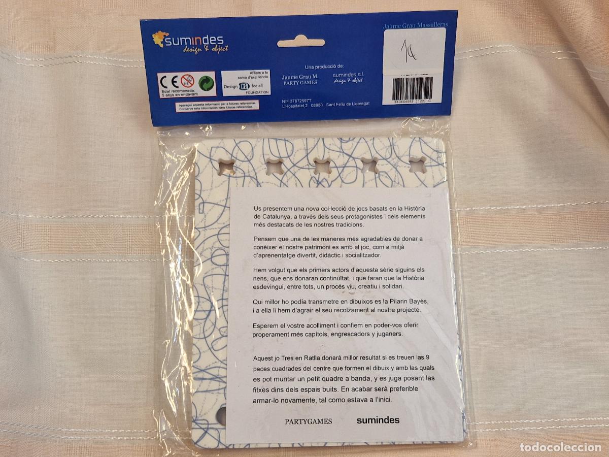 Juguetes antiguos y juegos de colecci&oacute;n: BONITO DISPAR PUZZLE. 14 PIEZAS Y UN MARCO