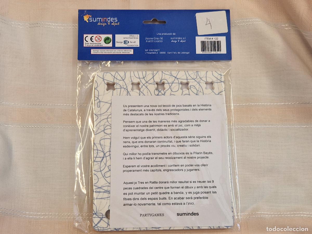 Juguetes antiguos y juegos de colecci&oacute;n: BONITO DISPAR PUZZLE. 14 PIEZAS Y UN MARCO
