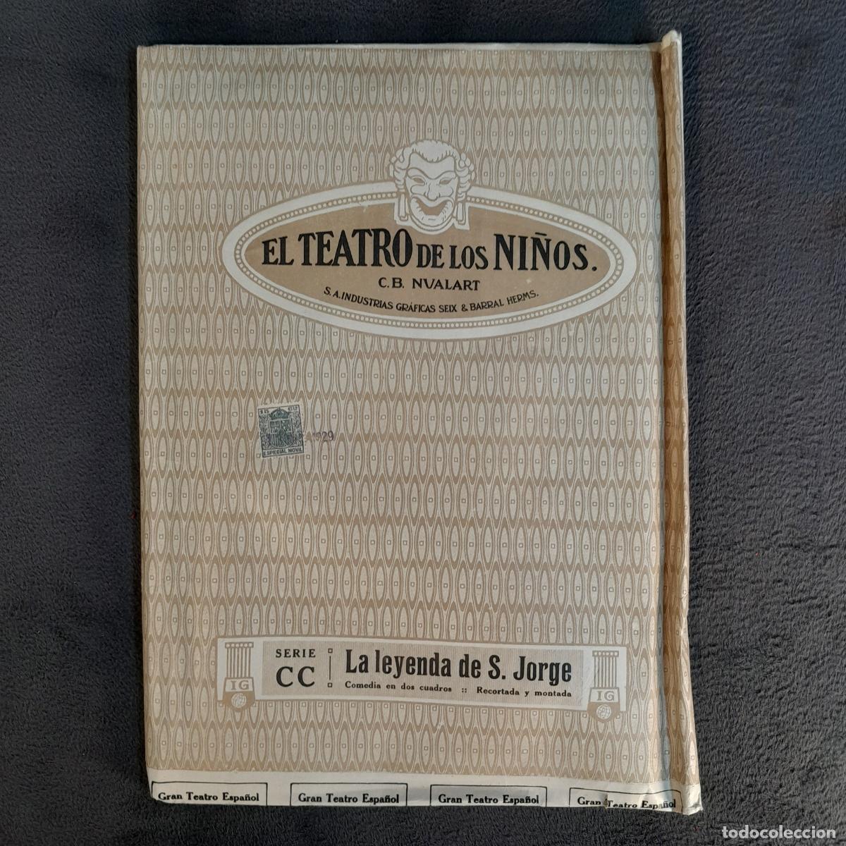 Juguetes antiguos y juegos de colecci&oacute;n: REF-99. LA LEYENDA DE SAN JORGE. OBRA &rdquo;EL TEATRO DE LOS NINOS&rdquo;. SEIX BARRAL, 1940 CA.