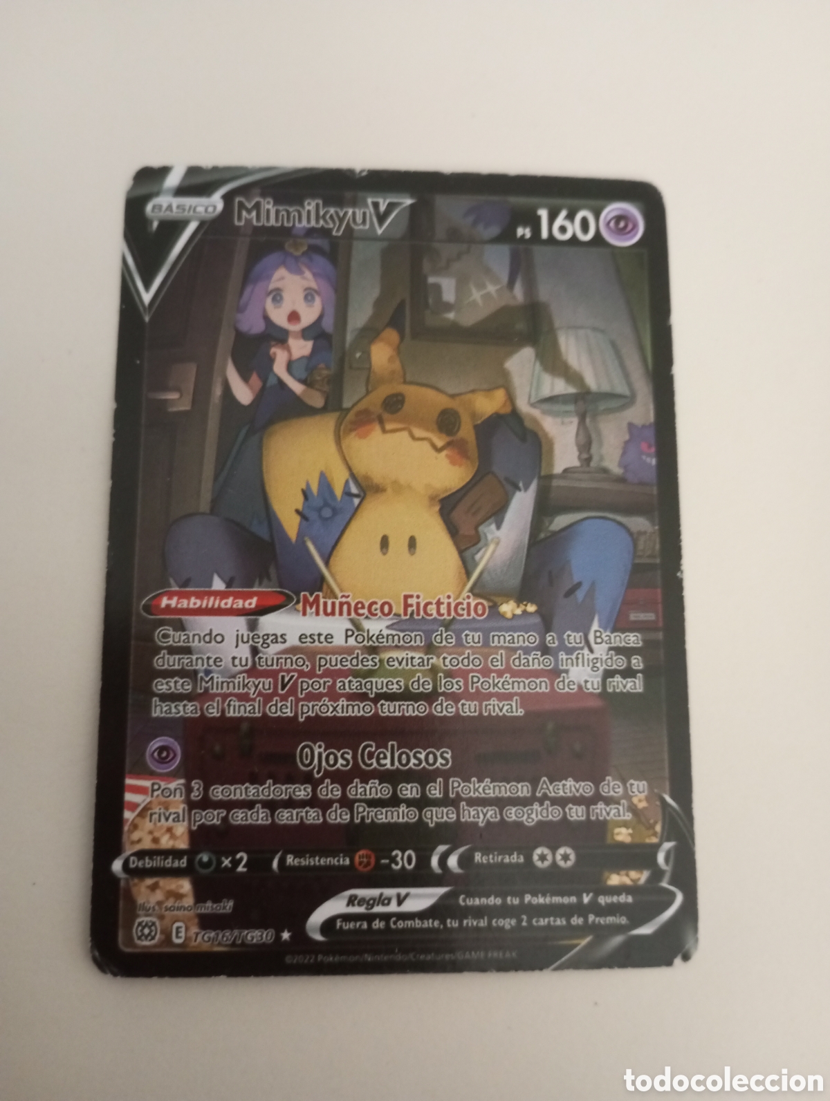 Juguetes antiguos y juegos de colecci&oacute;n: Carta Pok&eacute;mon minikyu ps 160 tg16/tg30 mu&ntilde;eco ficticio