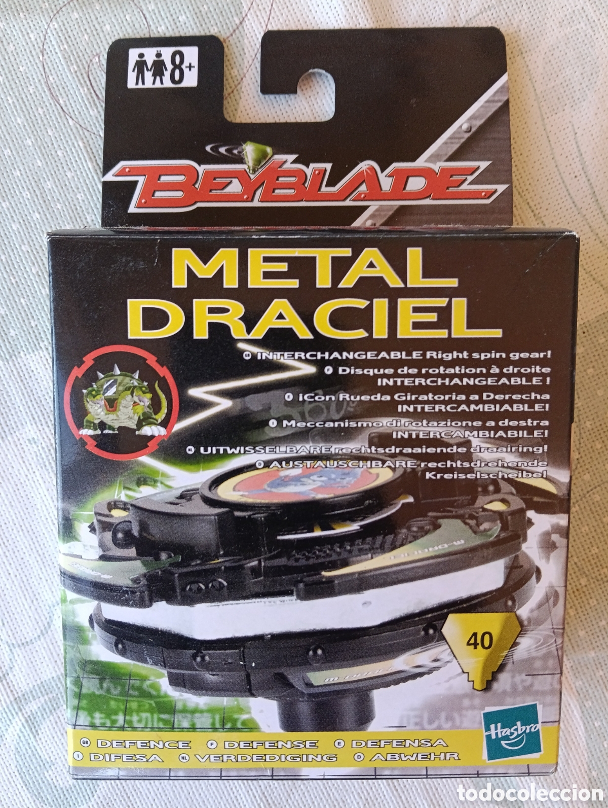 Juguetes antiguos y juegos de colecci&oacute;n: Beyblade Metal Draciel 40