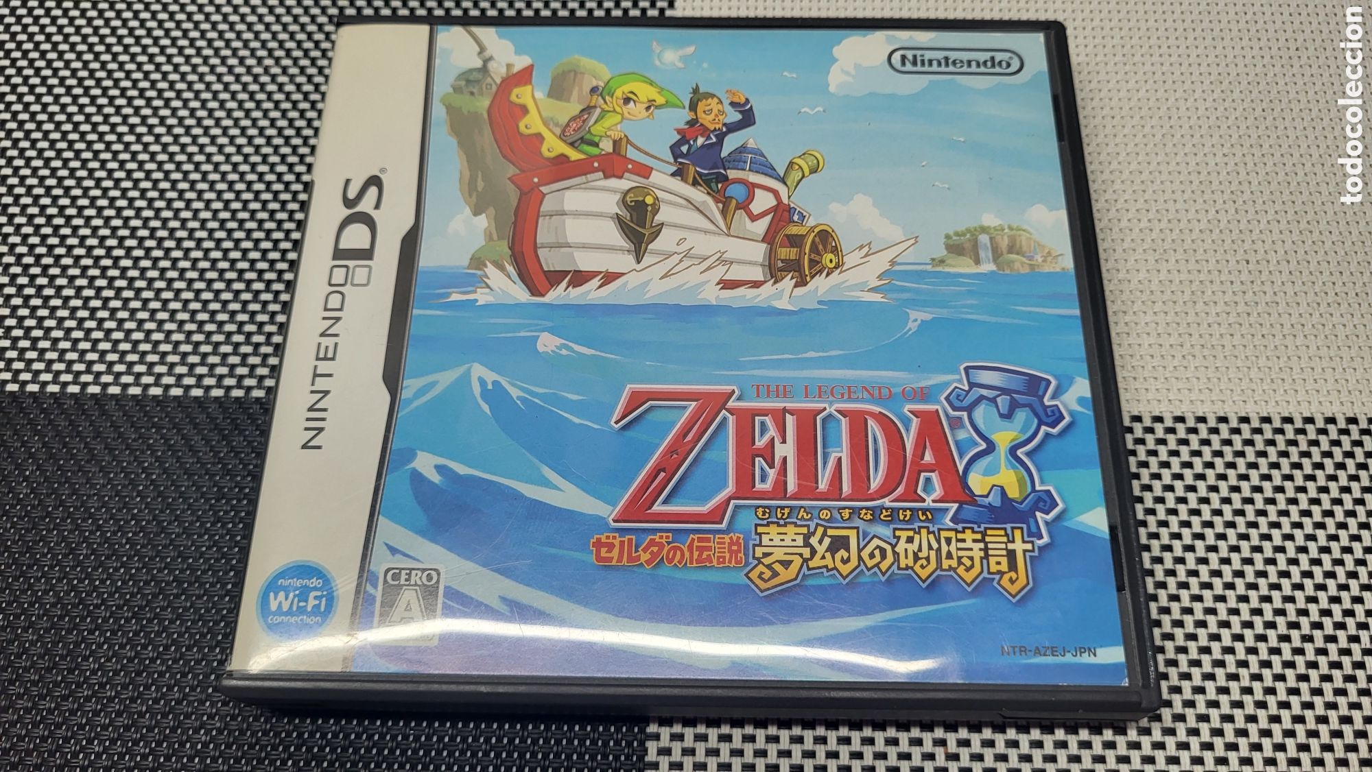 Juguetes antiguos y juegos de colecci&oacute;n: The Legend of Zelda Phantom Nintendo DS