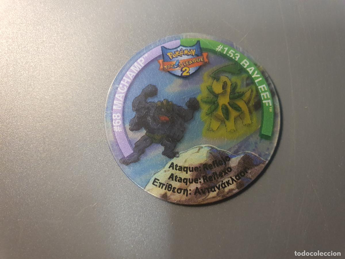 Juguetes antiguos y juegos de colecci&oacute;n: TAZO POKEMON -- A&Ntilde;O 2002 -- POKEMON TAZOS LEAGUE 2 -- MATUTANO - ESPA&Ntilde;A -- N&ordm; 68 153