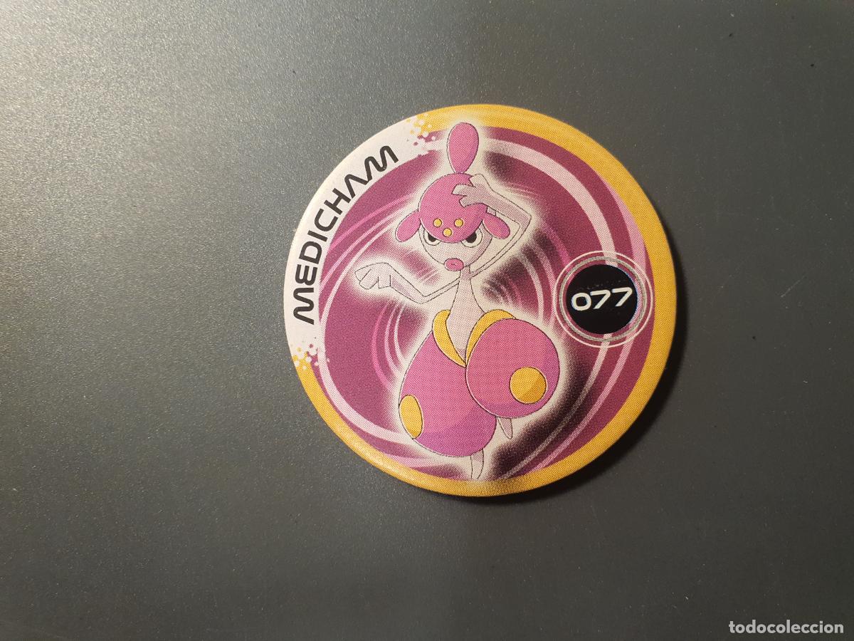 Juguetes antiguos y juegos de colecci&oacute;n: TAZO POKEMON -- A&Ntilde;O 2005 -- POKEMON PICKERS -- NINTENDO -- N&ordm; 77