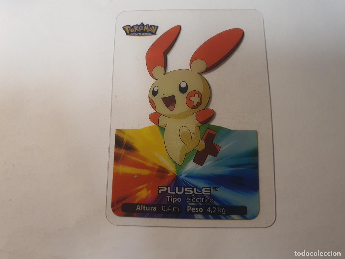 Giocattoli antichi e Giochi di collezione: CROMO CARTA - POKEMON EDIBAS LAMINCARDS 2006 - N&ordm; 71