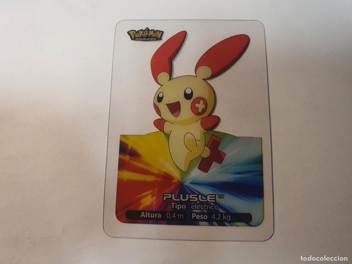 Giocattoli antichi e Giochi di collezione: CROMO CARTA - POKEMON EDIBAS LAMINCARDS 2006 - N&ordm; 71