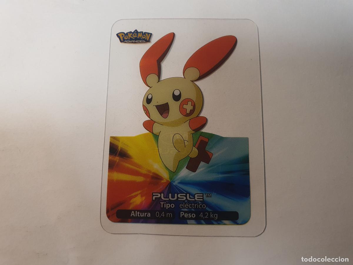 Giocattoli antichi e Giochi di collezione: CROMO CARTA - POKEMON EDIBAS LAMINCARDS 2006 - N&ordm; 71