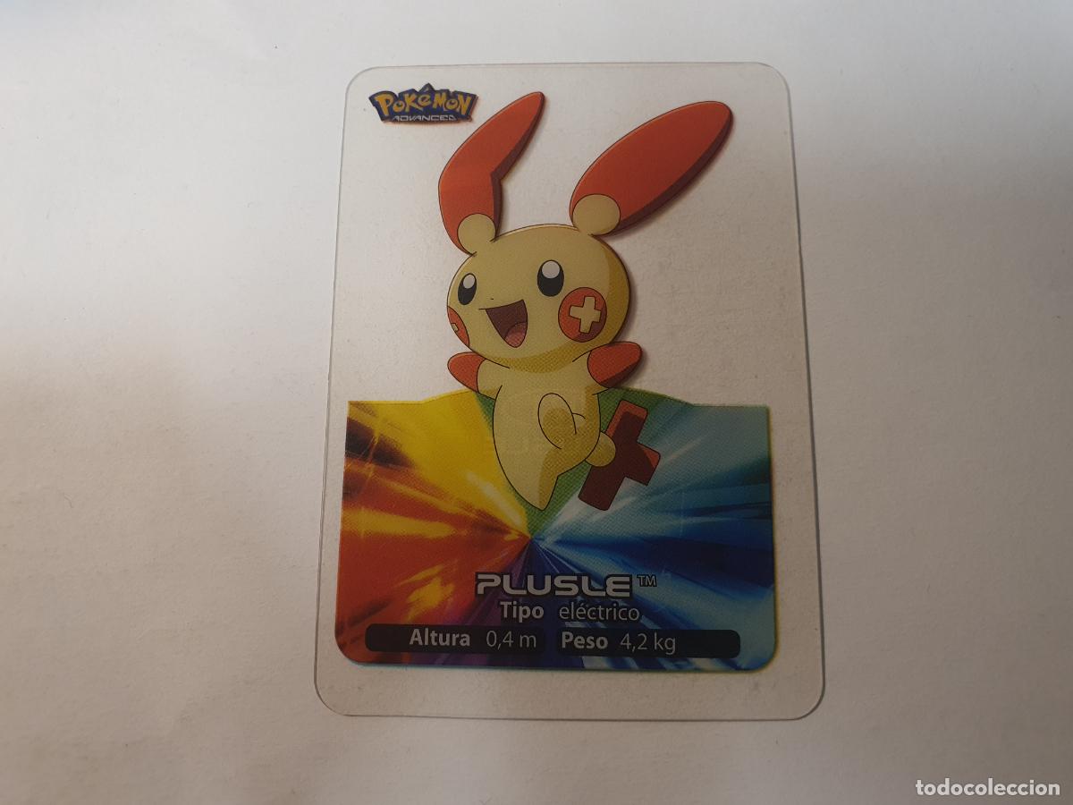 Giocattoli antichi e Giochi di collezione: CROMO CARTA - POKEMON EDIBAS LAMINCARDS 2006 - N&ordm; 71