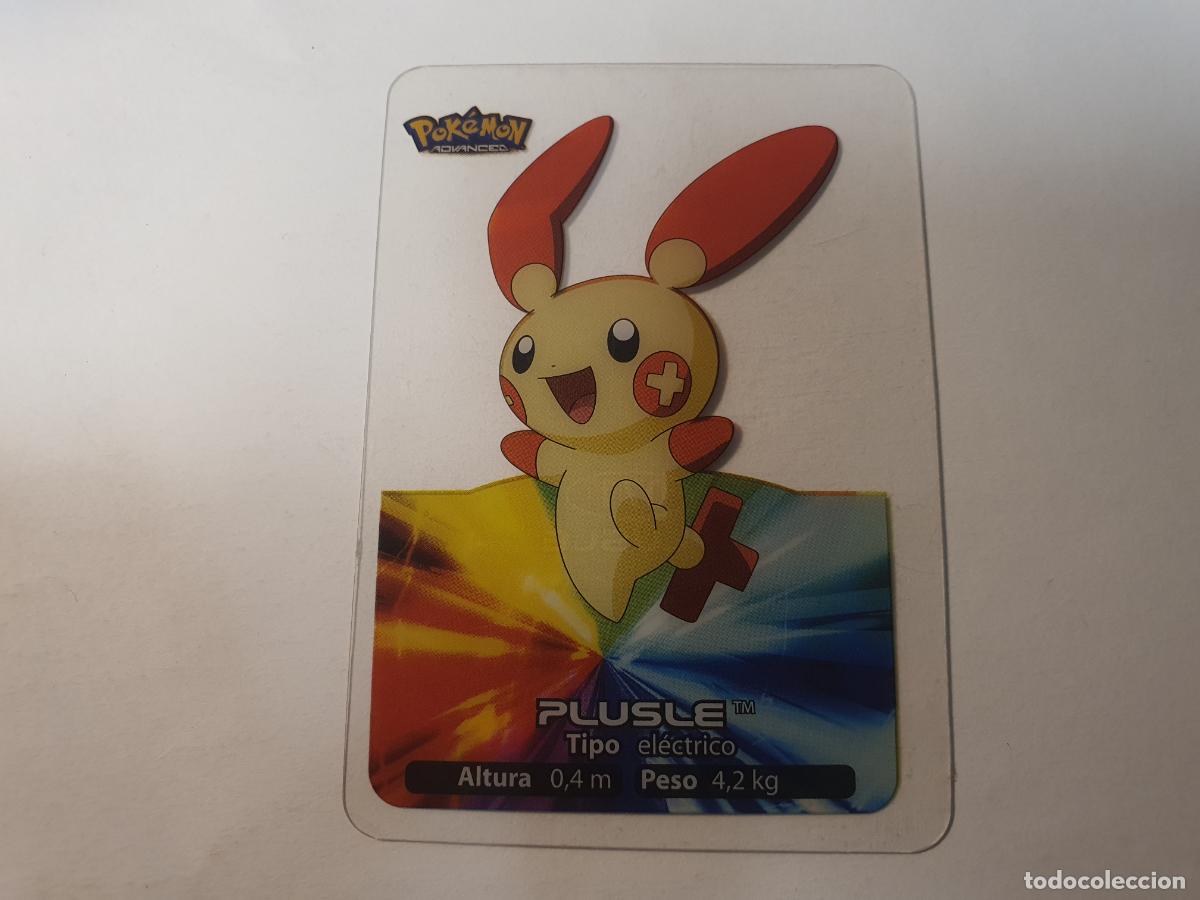 Giocattoli antichi e Giochi di collezione: CROMO CARTA - POKEMON EDIBAS LAMINCARDS 2006 - N&ordm; 71