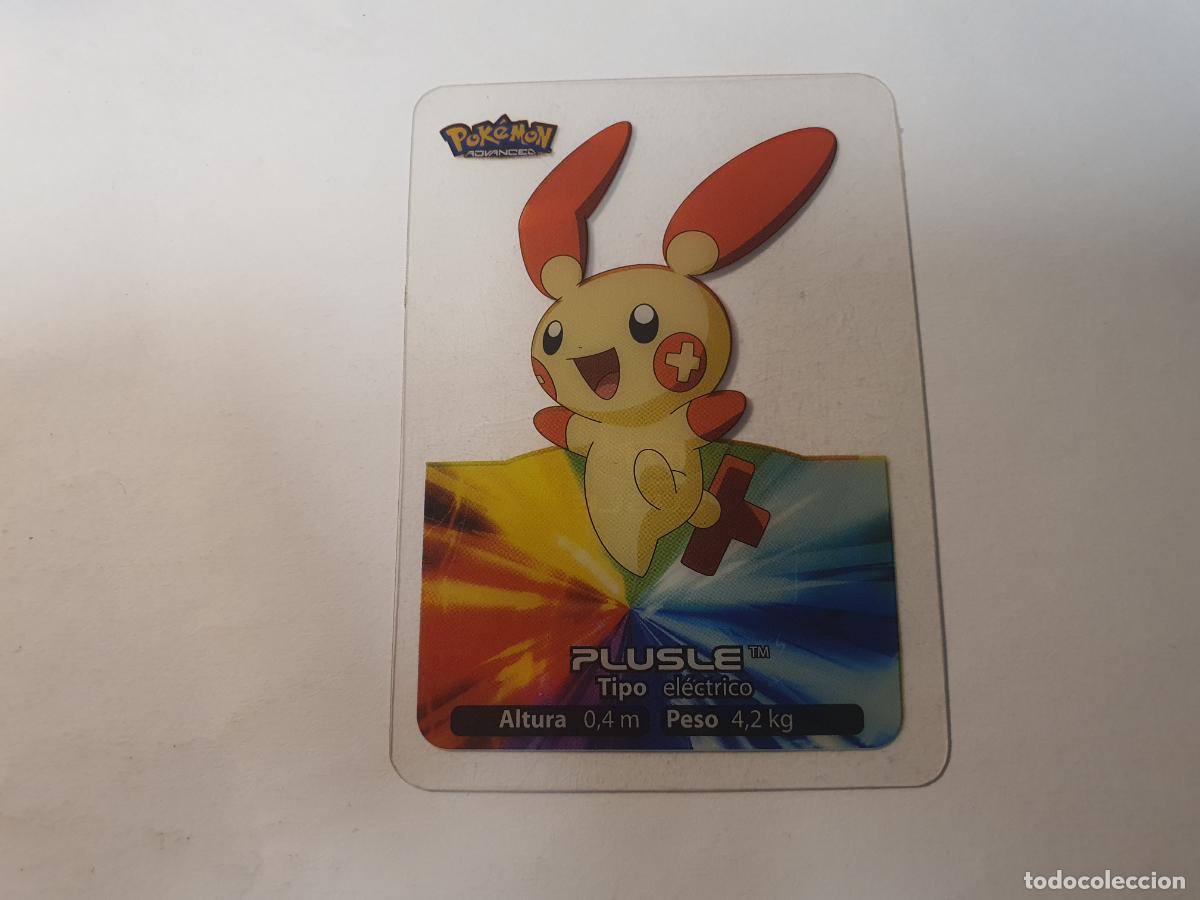 Giocattoli antichi e Giochi di collezione: CROMO CARTA - POKEMON EDIBAS LAMINCARDS 2006 - N&ordm; 71