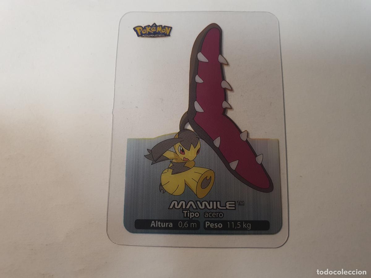 Juguetes antiguos y juegos de colecci&oacute;n: CROMO CARTA - POKEMON EDIBAS LAMINCARDS 2006 - N&ordm; 63