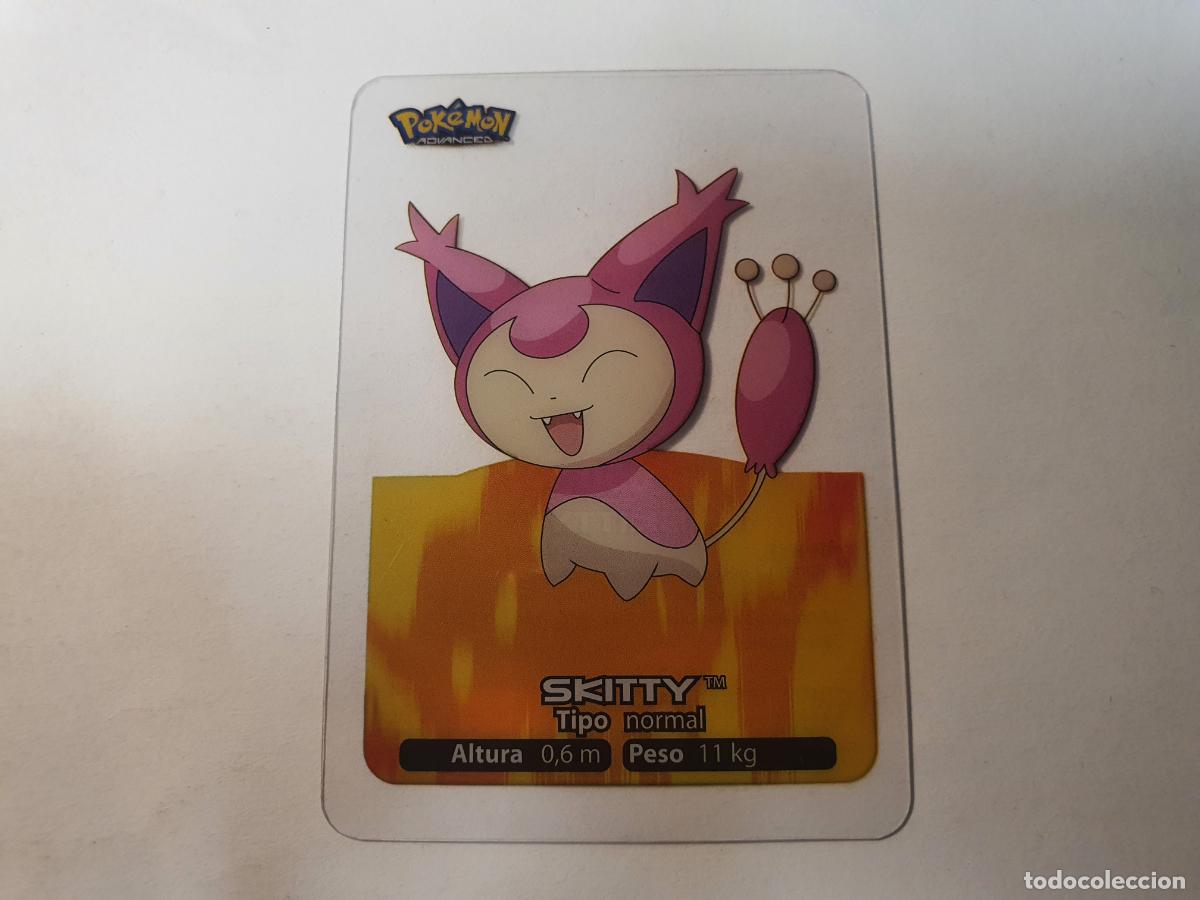 Juguetes antiguos y juegos de colecci&oacute;n: CROMO CARTA - POKEMON EDIBAS LAMINCARDS 2006 - N&ordm; 60