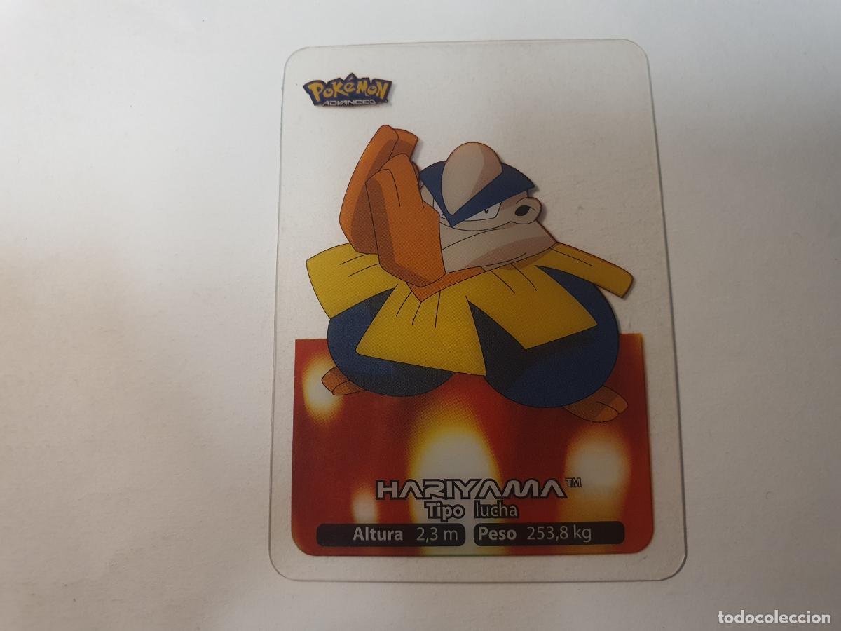 Juguetes antiguos y juegos de colecci&oacute;n: CROMO CARTA - POKEMON EDIBAS LAMINCARDS 2006 - N&ordm; 55