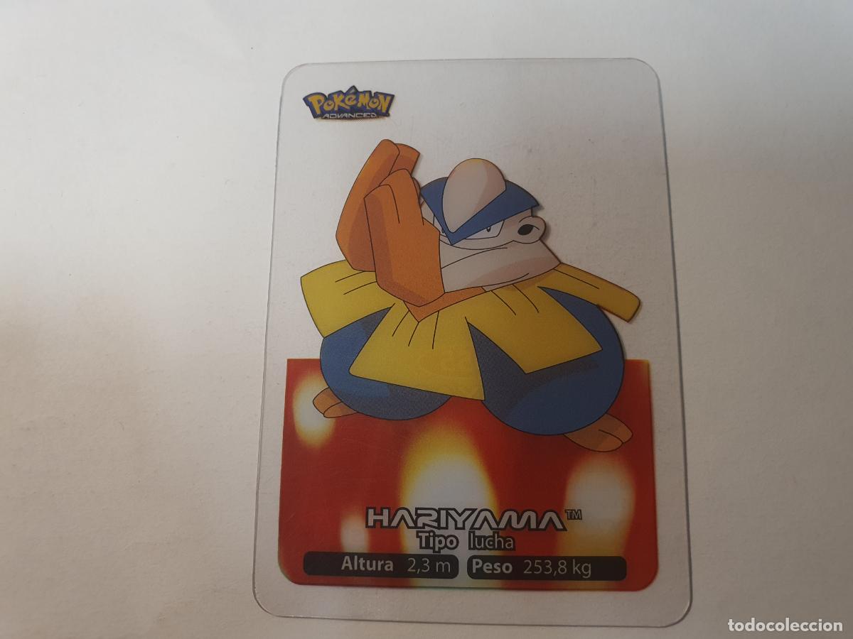Juguetes antiguos y juegos de colecci&oacute;n: CROMO CARTA - POKEMON EDIBAS LAMINCARDS 2006 - N&ordm; 55