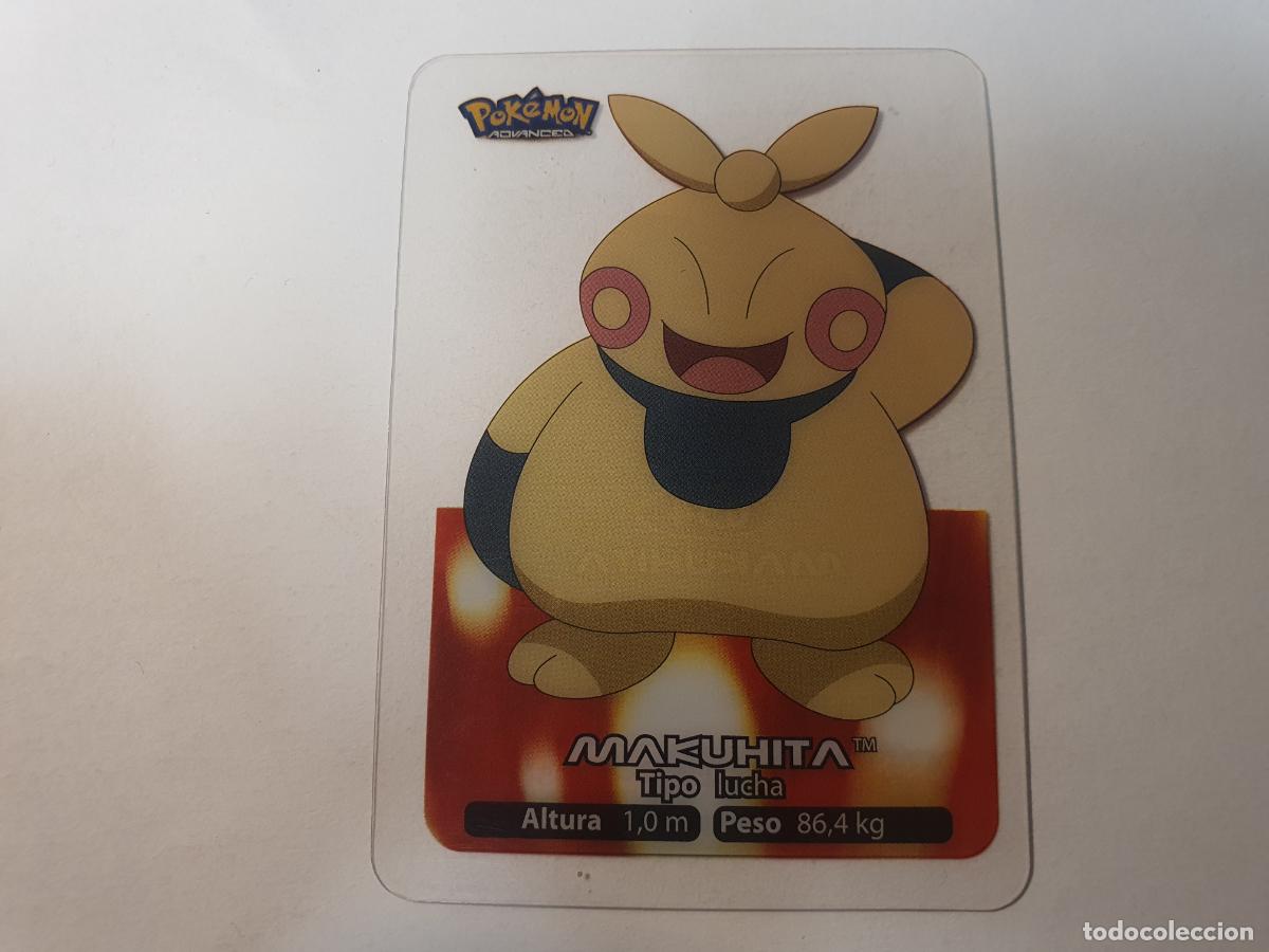 Juguetes antiguos y juegos de colecci&oacute;n: CROMO CARTA - POKEMON EDIBAS LAMINCARDS 2006 - N&ordm; 54