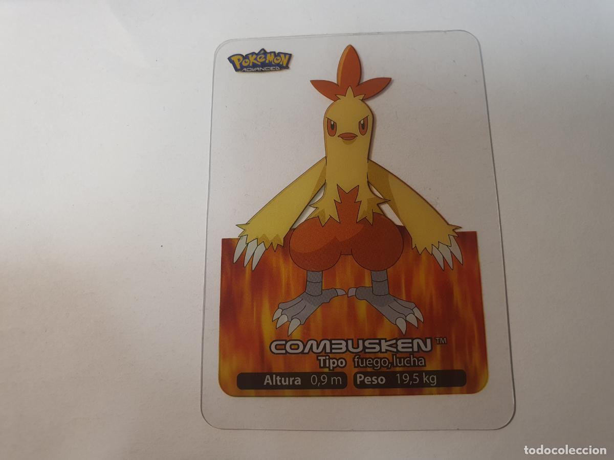Giocattoli antichi e Giochi di collezione: CROMO CARTA - POKEMON EDIBAS LAMINCARDS 2006 - N&ordm; 14
