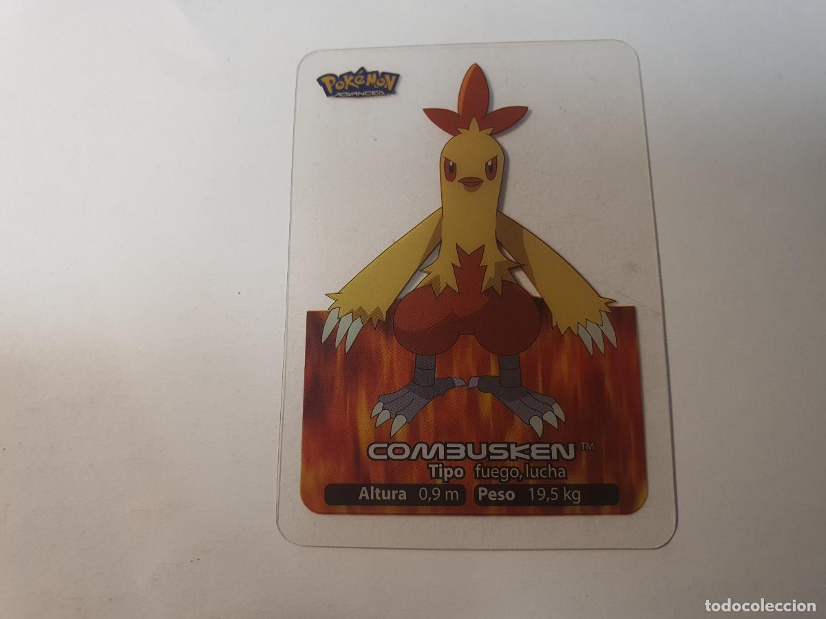 Giocattoli antichi e Giochi di collezione: CROMO CARTA - POKEMON EDIBAS LAMINCARDS 2006 - N&ordm; 14