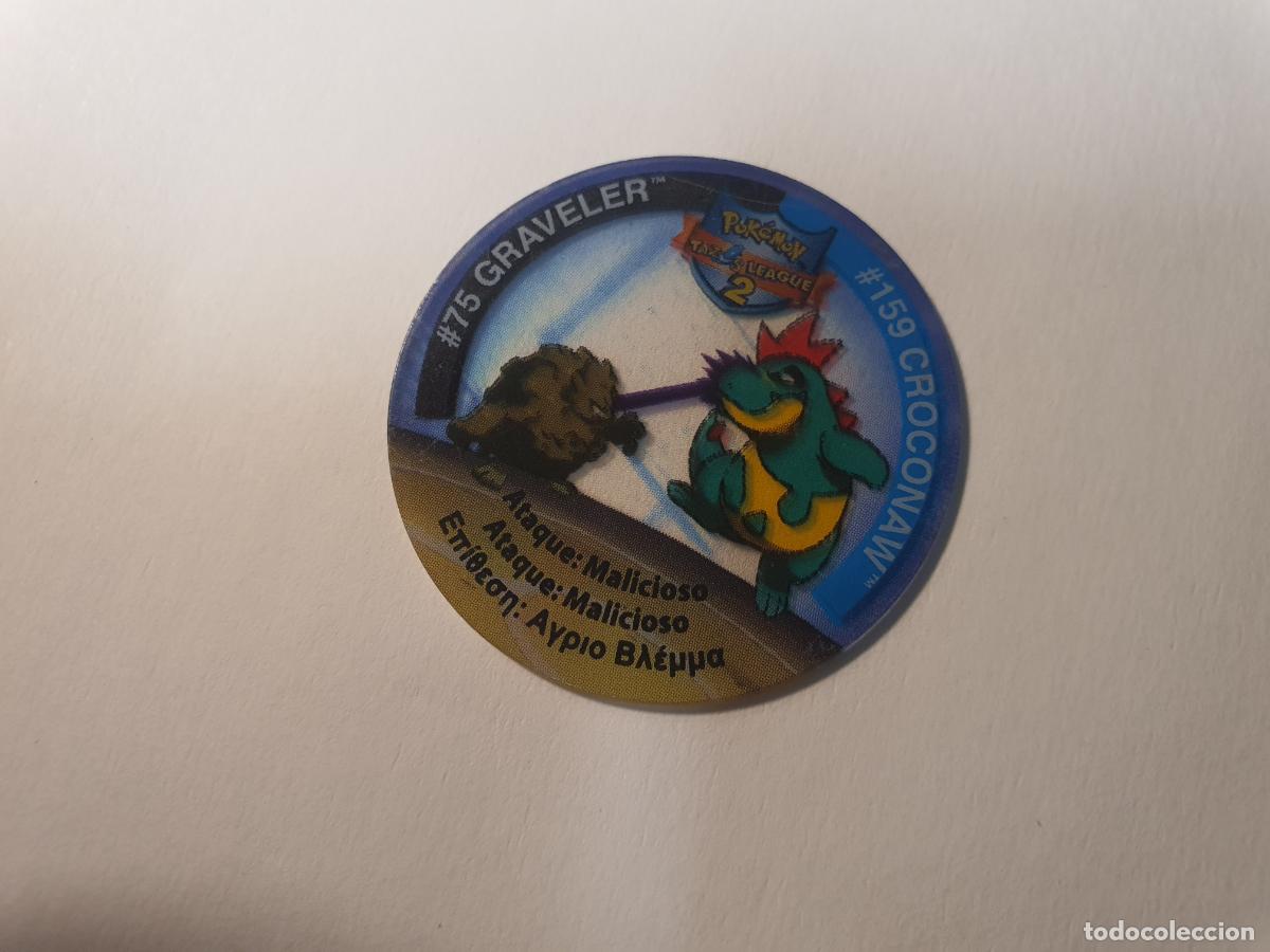 Jouets Anciens et Jeux de collection: TAZO POKEMON -- A&Ntilde;O 2002 -- POKEMON TAZOS LEAGUE 2 -- MATUTANO - ESPA&Ntilde;A -- N&ordm; 75 159