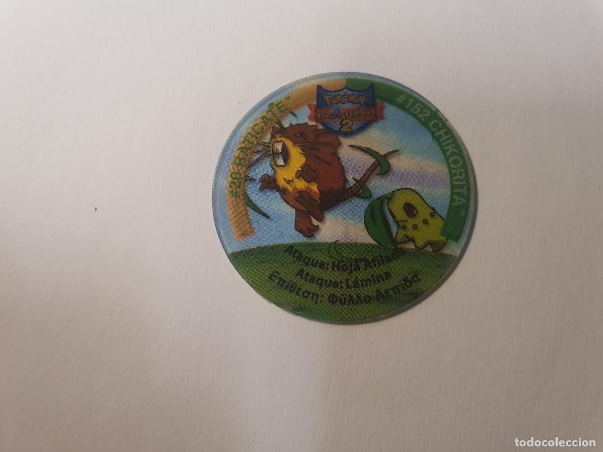 Juguetes antiguos y juegos de colecci&oacute;n: TAZO POKEMON -- A&Ntilde;O 2002 -- POKEMON TAZOS LEAGUE 2 -- MATUTANO - ESPA&Ntilde;A -- N&ordm; 20 152