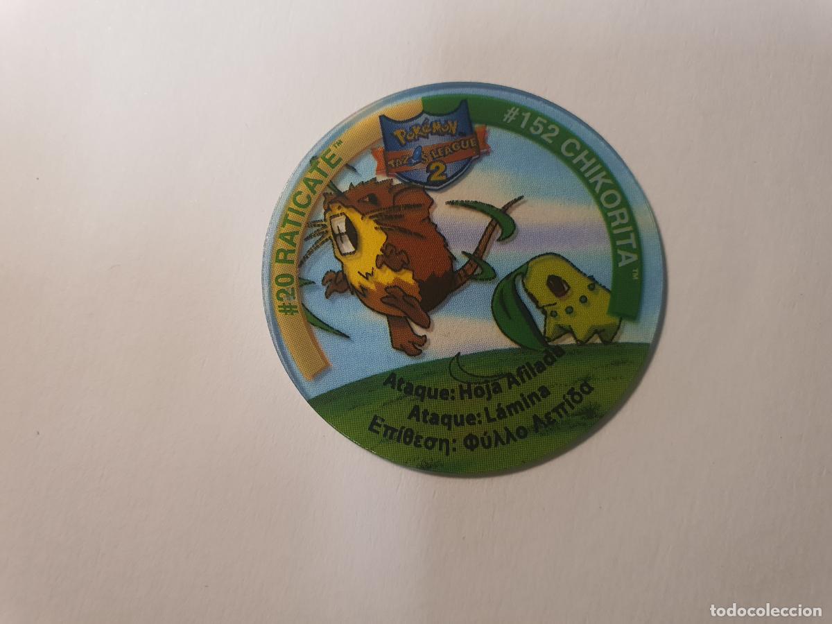 Juguetes antiguos y juegos de colecci&oacute;n: TAZO POKEMON -- A&Ntilde;O 2002 -- POKEMON TAZOS LEAGUE 2 -- MATUTANO - ESPA&Ntilde;A -- N&ordm; 20 152