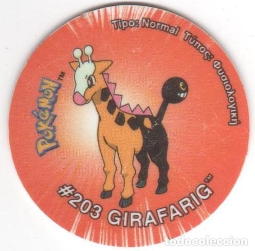 Juguetes antiguos y juegos de colecci&oacute;n: COLECCI&Oacute;N TAZOS SNACKS MATUTANO NINTENDO POK&Eacute;MON TAZO 3 CAPS POGS N&Uacute;MERO 171 #203 GIRAFARIG A&Ntilde;O 2001