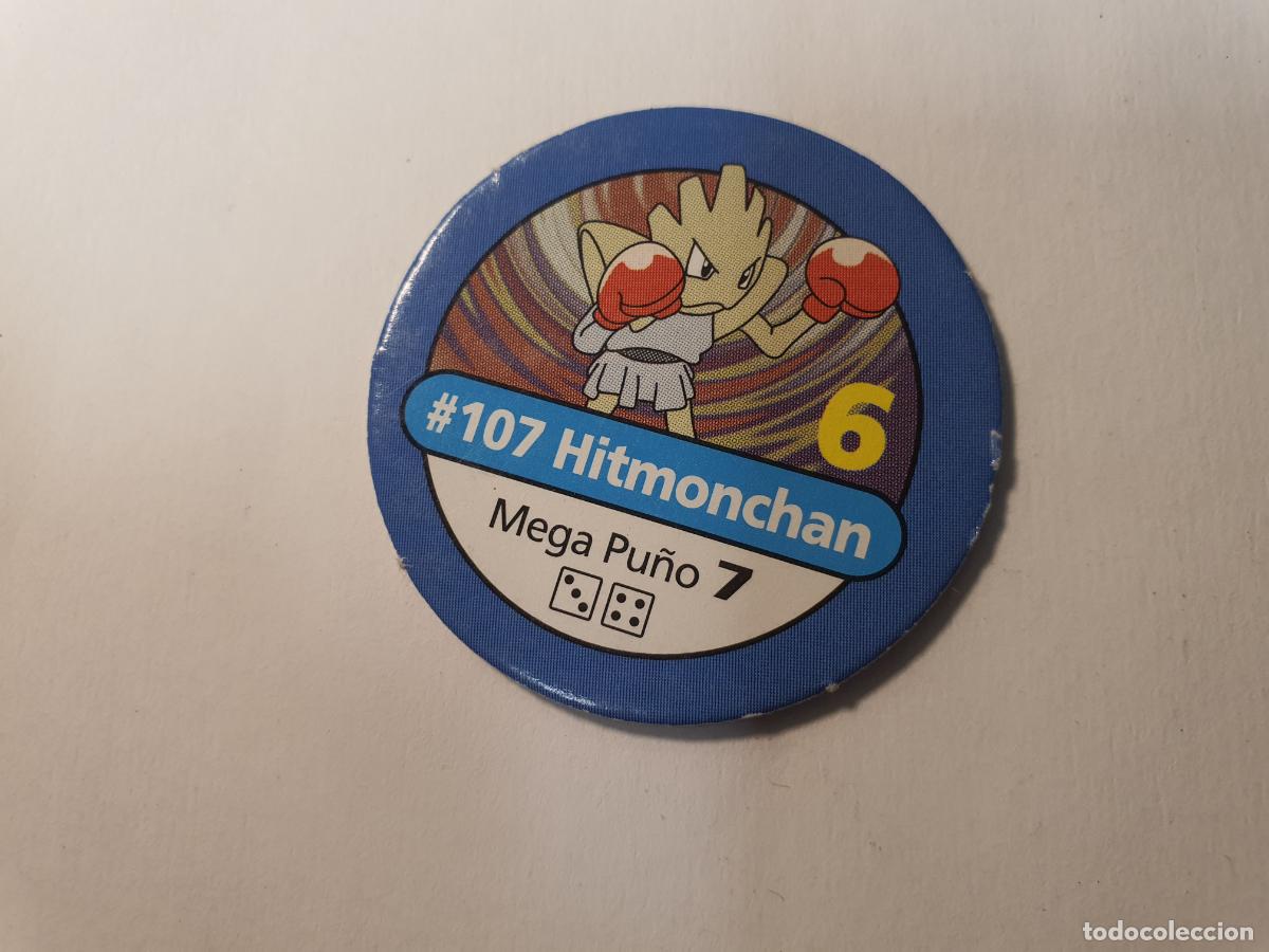 Jouets Anciens et Jeux de collection: TAZO FICHA POKEMON -- A&Ntilde;O 1995 1996 1998 -- JUEGO MAESTRO POKEMON MB -- N&ordm; 107