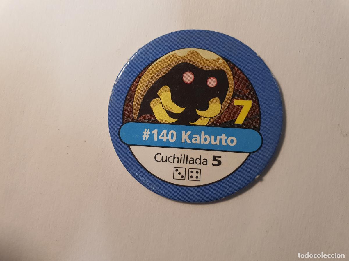 Juguetes antiguos y juegos de colecci&oacute;n: TAZO FICHA POKEMON -- A&Ntilde;O 1995 1996 1998 -- JUEGO MAESTRO POKEMON MB -- N&ordm; 140