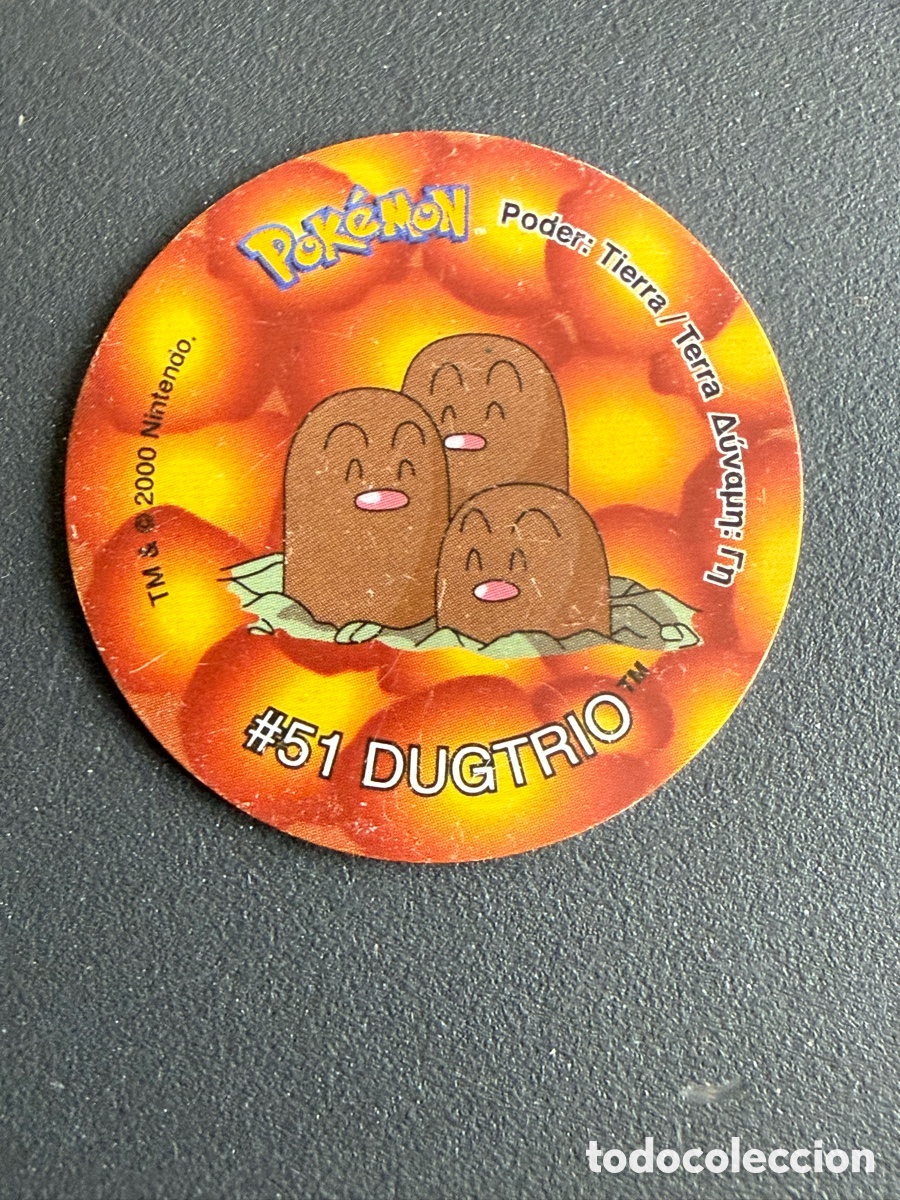 Brinquedos antigos e Jogos de cole&ccedil;&atilde;o: POKEMON. TAZO 2. # 51. DUGTRIO