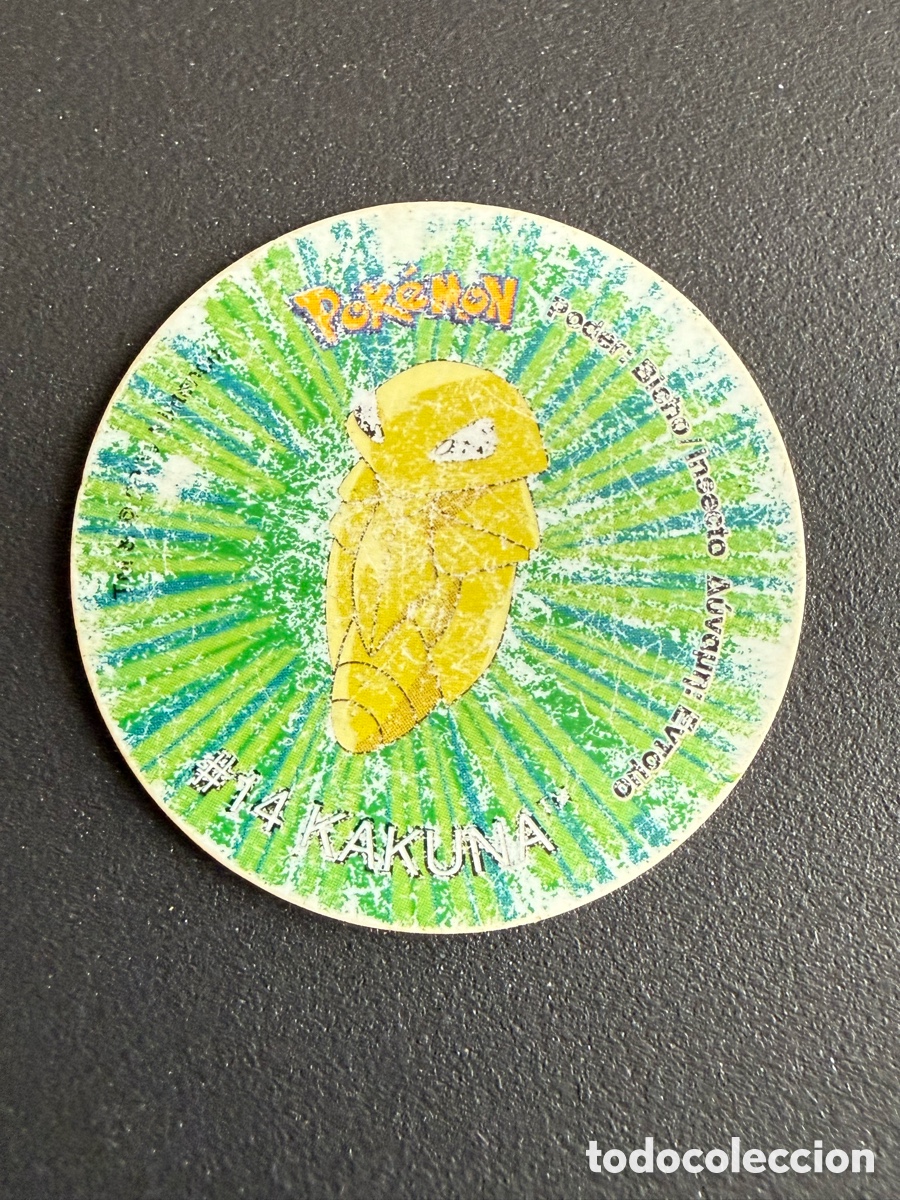 Jouets Anciens et Jeux de collection: POKEMON. TAZO 2. # 14. KAKUNA