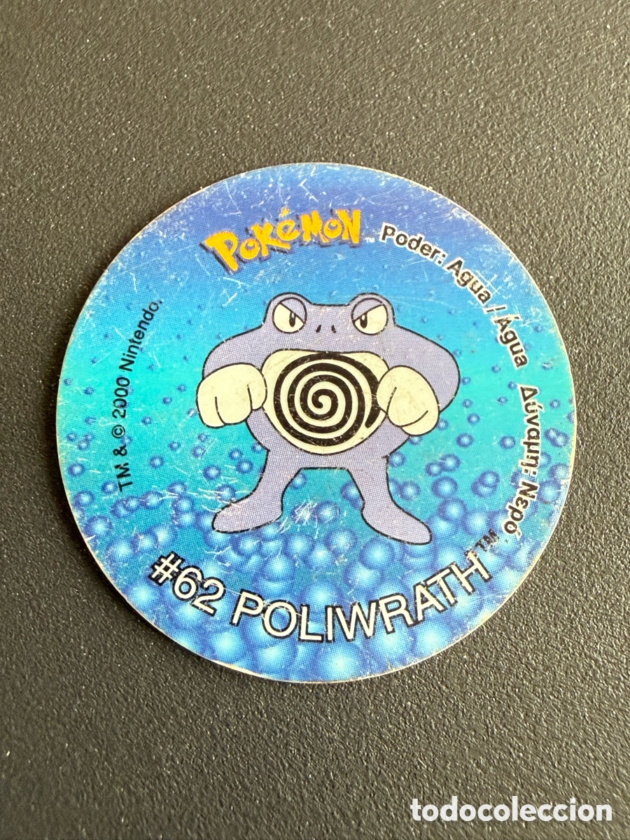 Jouets Anciens et Jeux de collection: POKEMON. TAZO 2. # 62. POLIWRATH
