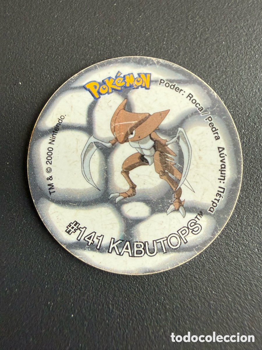 Altes Spielzeug und Spiele: POKEMON. TAZO 2. # 141. KABUTOPS