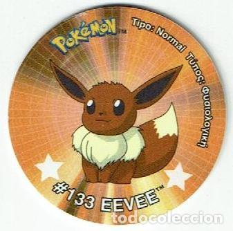 Juguetes antiguos y juegos de colecci&oacute;n: COLECCI&Oacute;N TAZOS MATUTANO NINTENDO POK&Eacute;MON STICKER TAZO CAPS POGS SIN PEGATINA N&ordm; 09 9 #133 133 EEVEE