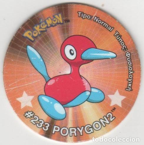 Juguetes antiguos y juegos de colecci&oacute;n: COLECCI&Oacute;N TAZOS MATUTANO NINTENDO POK&Eacute;MON STICKER TAZO CAPS POGS SIN PEGATINA N&ordm; 15 #233 PORYGON2