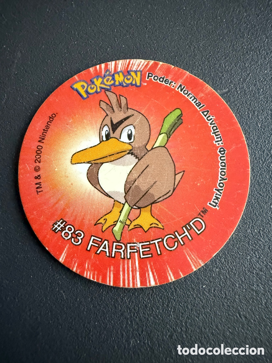 Juguetes antiguos y juegos de colecci&oacute;n: POKEMON. TAZO 2. # 83. FARFETCHD