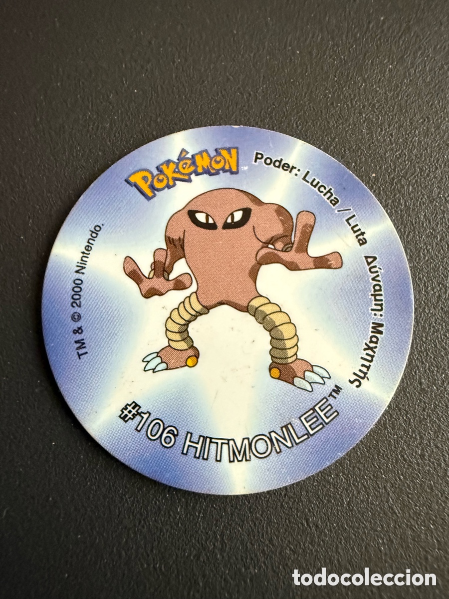 Juguetes antiguos y juegos de colecci&oacute;n: POKEMON. TAZO 2. # 106. HITMONLEE