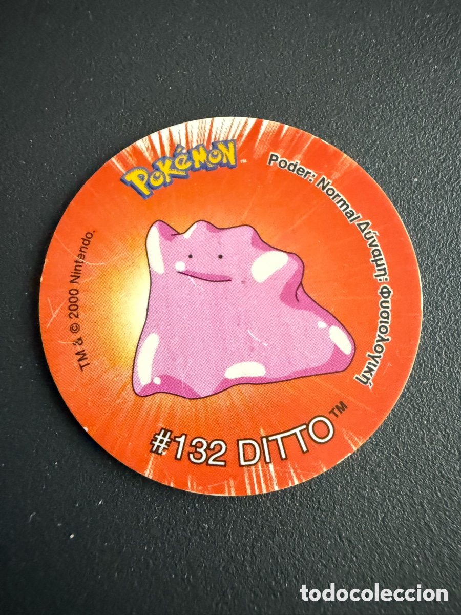 Juguetes antiguos y juegos de colecci&oacute;n: POKEMON. TAZO 2. # 132. DITTO