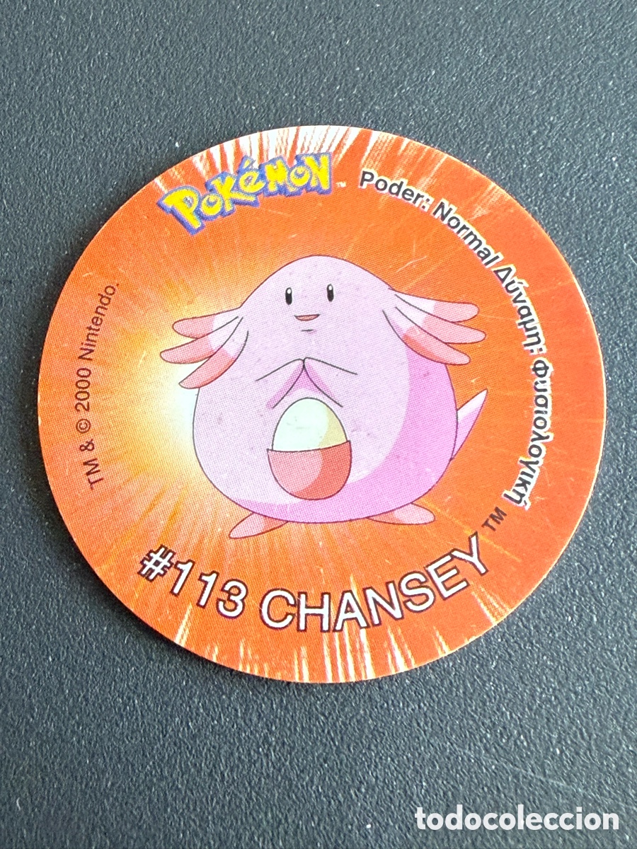 Juguetes antiguos y juegos de colecci&oacute;n: POKEMON. TAZO 2. # 113. CHANSEY