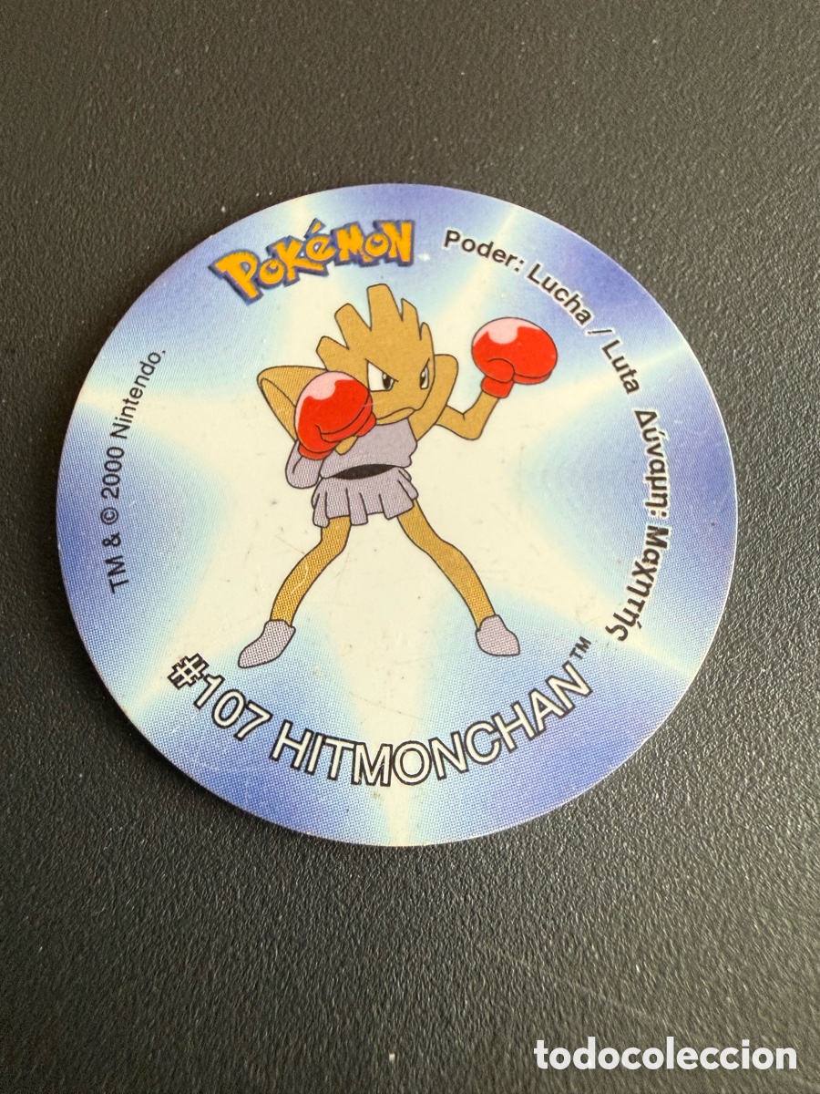 Juguetes antiguos y juegos de colecci&oacute;n: POKEMON. TAZO 2. # 107. HITMONCHAN