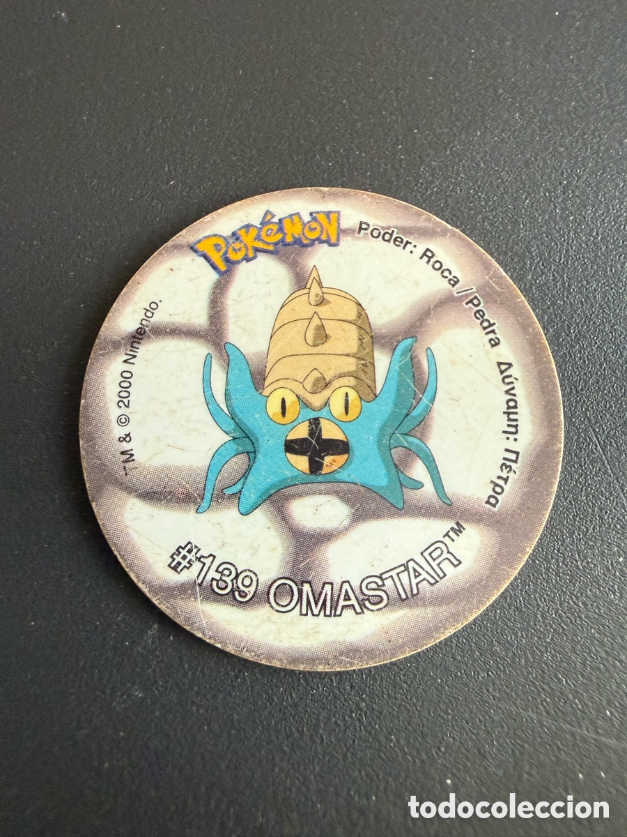 Juguetes antiguos y juegos de colecci&oacute;n: POKEMON. TAZO 2. # 139. OMASTAR