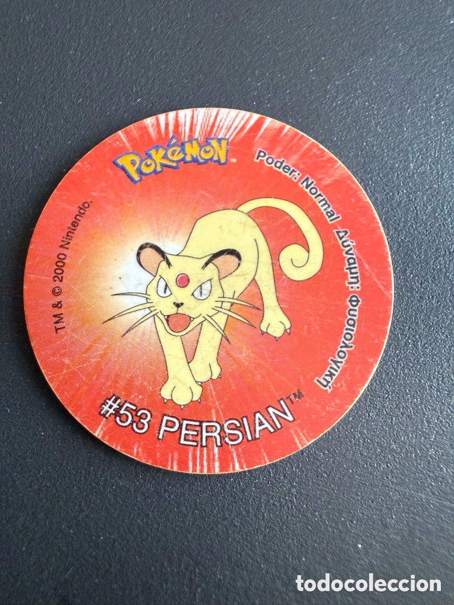 Juguetes antiguos y juegos de colecci&oacute;n: POKEMON. TAZO 2. # 53. PERSIAN