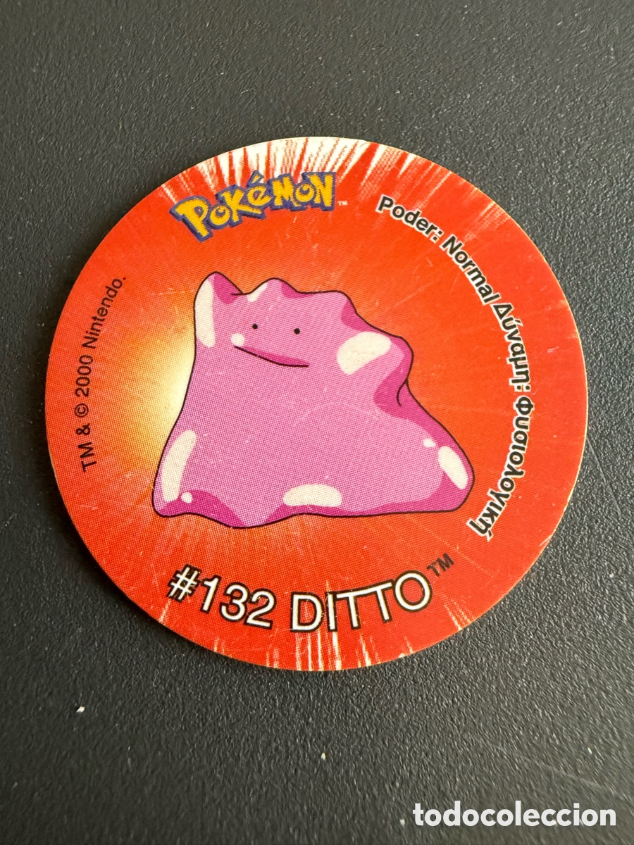 Juguetes antiguos y juegos de colecci&oacute;n: POKEMON. TAZO 2. # 132. DITTO