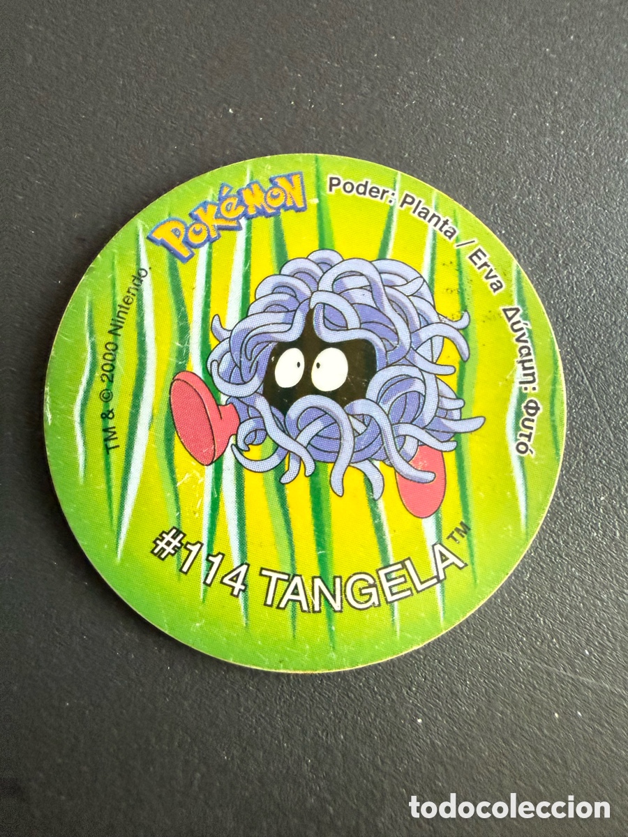 Juguetes antiguos y juegos de colecci&oacute;n: POKEMON. TAZO 2. # 114. TANGELA