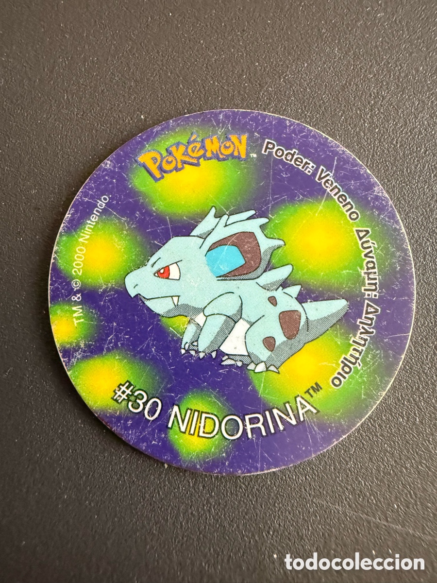 Juguetes antiguos y juegos de colecci&oacute;n: POKEMON. TAZO 2. # 30. NIDORINA