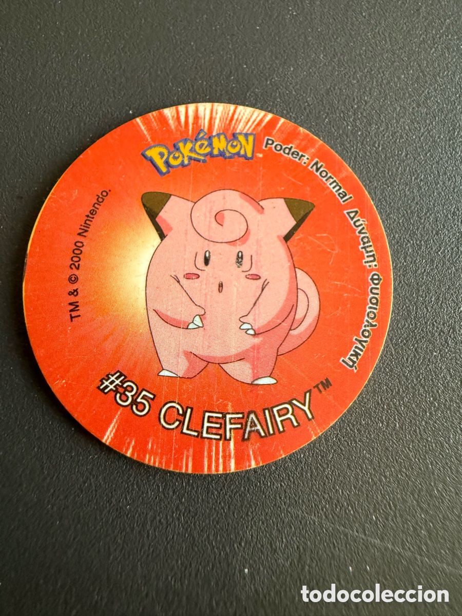 Juguetes antiguos y juegos de colecci&oacute;n: POKEMON. TAZO 2. # 35 CLEFAIRY